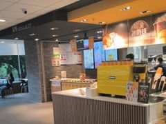 -麦当劳(伟城广场店)