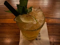 -RMK Shochu Bar(三诺店)