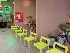 等位区-米仓食堂(凯德广场店)