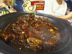 -回味黑鸭煲·始于2006(万松园店)