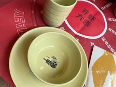 -一棠龙虾•王牌虾球(楚河汉街店)