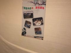 -汤泉良子.足疗按摩.SPA(中关村店)