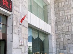 -日喀则乔穆朗宗酒店