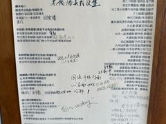 -花仓咖啡(祥安巷店)