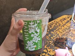 酸梅汤-北步园老火锅(戴家巷店)