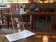 -笑来喜馄饨小笼工坊店(湖滨街店)