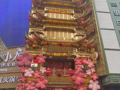 -黄兴南路步行商业街