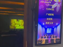 -纽斯桑拿会所(天山店)