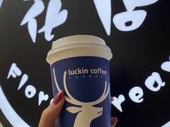 -瑞幸咖啡(万恒大厦店)