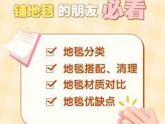 -研筑国际设计事务所(总店)