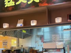 -陳香貴·蘭州牛肉面(月星环球港店)
