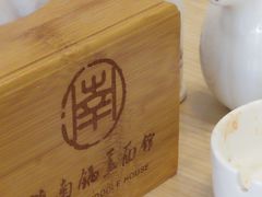 -镇南锅盖面馆(解放路店)