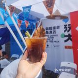 重庆BIG BOOOM咖啡市集（附店铺区域图）