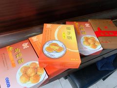 -阿吉仔(大元路店)