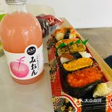 日式寿司单人餐➕还要冬瓜果蔬汁
