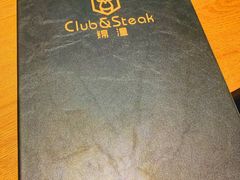菜单-锦潼西餐厅