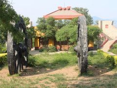 -原山国家森林公园