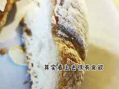 -都恩客(高岛屋百货店)