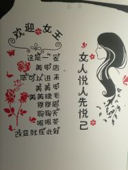 -JERRY日式美甲美睫纹绣工坊