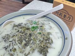 -阿莉餐厅(枣阳路店)