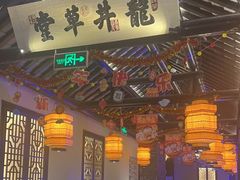 -绿茶餐厅(西湖银泰百货店)