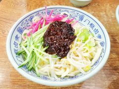 -门框胡同百年卤煮(前门煤市街店)