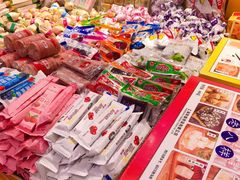 -泰康食品(南京东路店)