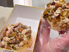 -鲍师傅糕点(国金街店)