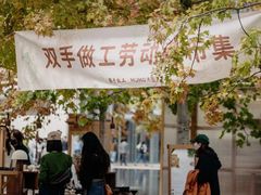 -MOJ coffee(瓯海泽雅水碓坑店)