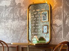 -LE MISSMORE餐酒吧(茉念西里店)