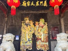 -崇仁古镇