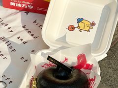 -民盈·国贸城