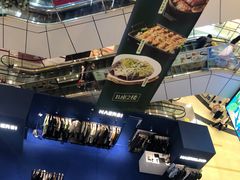 -汇德隆银隆