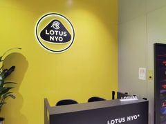 -莲花跑车(国贸商城店)