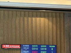 -金悦轩海鲜酒家(拱北店)