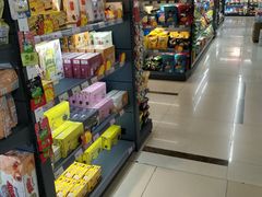 -综合保税区进口商品直销中心(新百店)