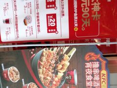 -肯德基(西影路店)