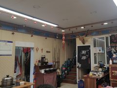 -金鼎雪山牦牛杂火锅(理县总店)