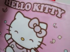 -好利来(紫竹院店)