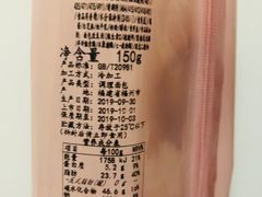 -安德鲁森(秀峰店)