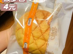 -中粮丰通（北京)食品有限公司