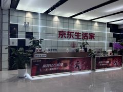 -京东家装(昆明总店)