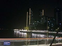 -深圳湾公园(南山区)