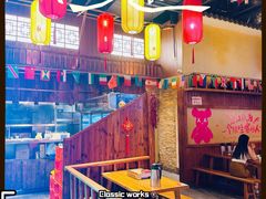 -老高烧烤(龙华星河iCO店)