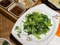 -鲁城往事(游客中心店)