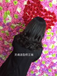 -BM SALON