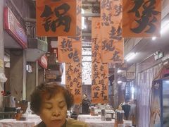 -文和友老长沙龙虾馆(化龙池店)