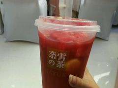 -奈雪的茶(杭州万象城PRO店)