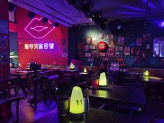 -好久不见网红乐队酒吧(鼓浪屿海底世界店)