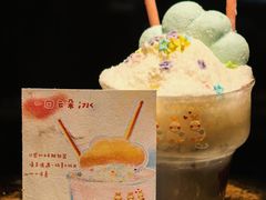 -昊·来了寿司(台湾街店)